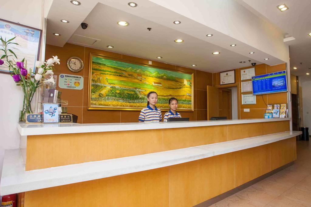 7天连锁酒店贵阳延安西路店 外观 照片